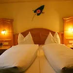 招待所 维内布里克旅馆
