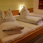 维内布里克旅馆 招待所 3*