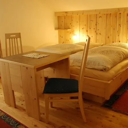 Guest house Haus Venetblick Wenns
